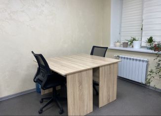 Сдам офис, 25 м2, Москва, 3-я Парковая улица, 41Б, ВАО