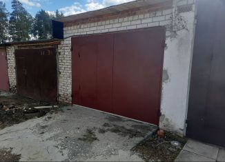 Продажа гаража, 21 м2, Саров