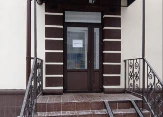 Сдача в аренду помещения свободного назначения, 31 м2, Салават, улица Ленина, 8