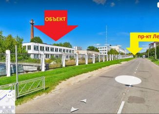 Продажа производства, 10000 м2, Обнинск, Самсоновский проезд, 5