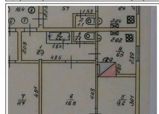 Продам двухкомнатную квартиру, 41.2 м2, Нижний Новгород, Балхашская улица, 11, метро Горьковская