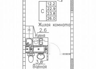Квартира на продажу студия, 26 м2, Владивосток