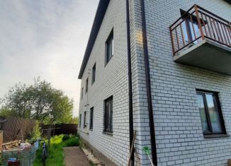 Продаю помещение свободного назначения, 520 м2, Ярославль, 1-я Яковлевская улица, 11