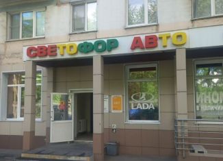 Продам помещение свободного назначения, 97 м2, Кемерово, улица Тухачевского, 12