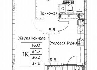 Продажа однокомнатной квартиры, 37.8 м2, Владивосток, улица Расула Гамзатова, 7к2