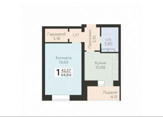 Продаю 1-комнатную квартиру, 44.6 м2, Орёл, улица Панчука, 83Б