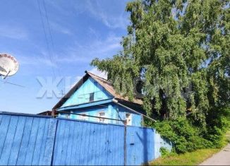 Продаю дом, 52.1 м2, дачный посёлок Мочище, Первомайский переулок