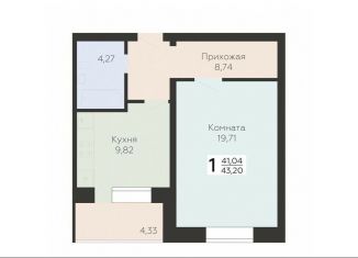 Продам однокомнатную квартиру, 45.3 м2, Орёл, улица Панчука, 83Б