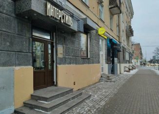 Помещение свободного назначения на продажу, 53.4 м2, Тверь, Тверской проспект, 9, Центральный район