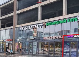 Продается торговая площадь, 19.9 м2, Бугры, Тихая улица, 15