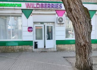 Продажа торговой площади, 55.6 м2, Воронеж, улица Космонавтов, 8, Советский район