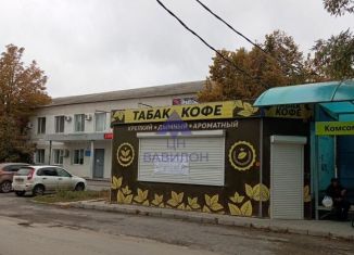 Продаю торговую площадь, 23 м2, Цимлянск, улица Ленина, 28/39