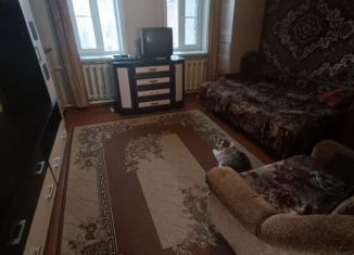 Продажа дома, 44 м2, Таганрог, 2-й переулок