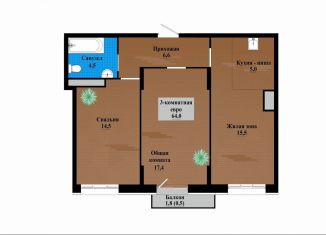 Продается 3-ком. квартира, 63.6 м2, Чита