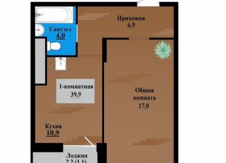 Продаю однокомнатную квартиру, 39.9 м2, Чита