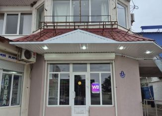 Продажа помещения свободного назначения, 75 м2, Крымск, Вишнёвая улица, 1