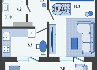 Продается однокомнатная квартира, 35.9 м2, Орёл, Раздольная улица, 11А