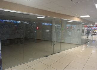 Помещение свободного назначения в аренду, 51 м2, Королёв, проспект Космонавтов, 20А