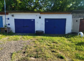 Продажа гаража, Балашов, улица 30 лет Победы, 1Г