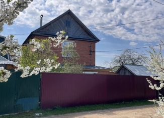 Продажа дома, 104.3 м2, поселок городского типа Кугеси, Первомайская улица, 244