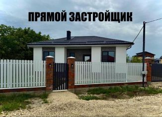 Дом на продажу, 118 м2, Анапа, проспект Революции