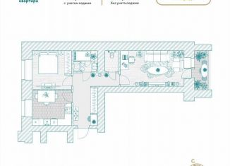Продаю 2-комнатную квартиру, 58.3 м2, Благовещенск
