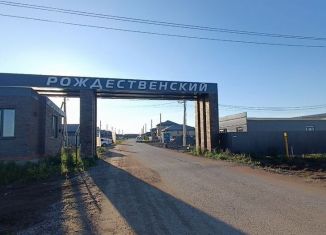 Продажа коттеджа, 95 м2, село Русский Юрмаш, улица Сретенка