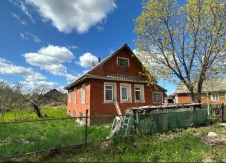 Продажа дома, 38.1 м2, Вологодская область, улица Тургенева, 13