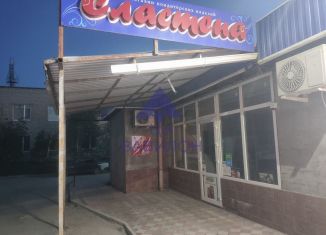Продам торговую площадь, 65 м2, Цимлянск, Социалистическая улица, 17Г