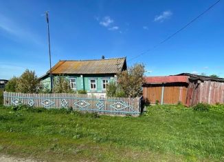 Продается дом, 54.4 м2, Челябинская область