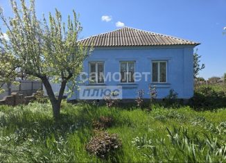 Продам дом, 47 м2, поселок городского типа Багерово, Виноградная улица, 22