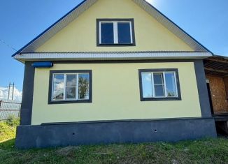 Продажа дома, 83.7 м2, деревня Берёзовка, Садовая улица, 68Б