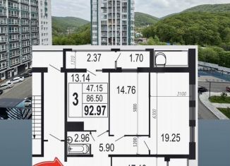 Продажа 3-комнатной квартиры, 86.1 м2, Туапсе, улица Портовиков, 39/1, ЖК Форт Адмирал
