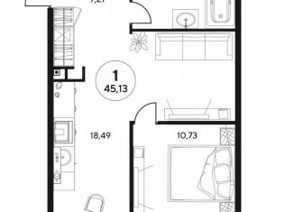 Продается однокомнатная квартира, 45 м2, Ростов-на-Дону, ЖК Гринсайд