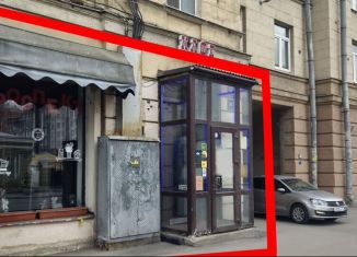 Продажа помещения свободного назначения, 80 м2, Санкт-Петербург, проспект Обуховской Обороны, 93, Невский район