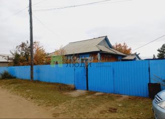 Дом на продажу, 61.7 м2, поселок городского типа Агинское, Партизанская улица, 73