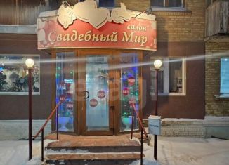 Торговая площадь на продажу, 87 м2, Коми, улица Оплеснина, 2