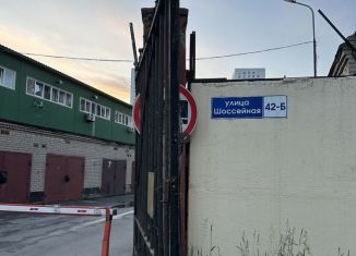 Продажа гаража, 30 м2, Люберцы, Шоссейная улица, 42Б