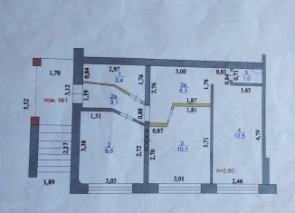 Помещение свободного назначения на продажу, 46.2 м2, Оренбург, улица Юных Ленинцев, 8, Дзержинский район
