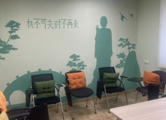 Продаю помещение свободного назначения, 87.3 м2, Белгород, проспект Богдана Хмельницкого, 133К, Западный округ