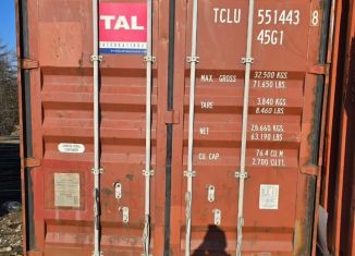 Продам гараж, Магадан