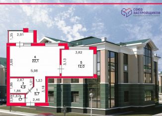 Продам 2-ком. квартиру, 46 м2, Оренбург, улица Озеленителей, 20