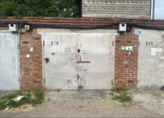 Продам гараж, 21 м2, Краснодарский край, улица имени Дзержинского, 163