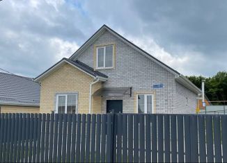 Дом на продажу, 79 м2, поселок городского типа Ильский, Азовская улица