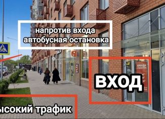 Сдается в аренду помещение свободного назначения, 65 м2, посёлок городского типа Томилино, микрорайон Птицефабрика, 35к1