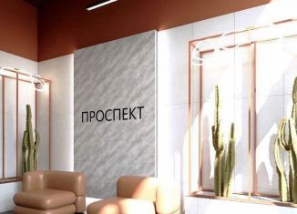 Двухкомнатная квартира на продажу, 65.2 м2, Брянск, Спартаковская улица, 131