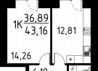 Продается 1-комнатная квартира, 43.2 м2, деревня Кисловка, улица Марины Цветаевой, 42