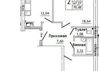 Продам 2-ком. квартиру, 70.5 м2, деревня Алтуховка, деревня Алтуховка, 30