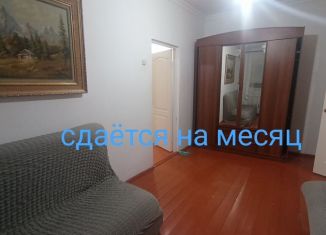 Сдача в аренду двухкомнатной квартиры, 48 м2, Грозный, Моздокская улица, 1