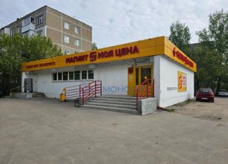 Продажа торговой площади, 306.2 м2, Дзержинск, улица Комбрига Патоличева, 13
